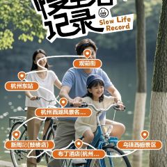 XIAO HANG JIA User Photo