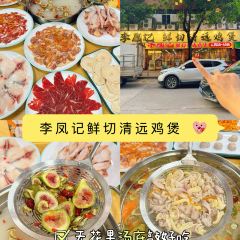 鸽皇餐厅·16年老字号·专业做鸽(东城店) User Photo