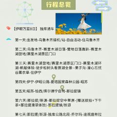 ZHENG FEI DAIRY User Photo