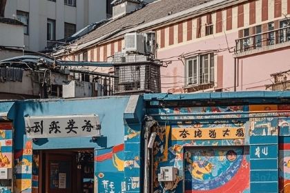 老梁记甜沫肉火烧(吴兴路分店)