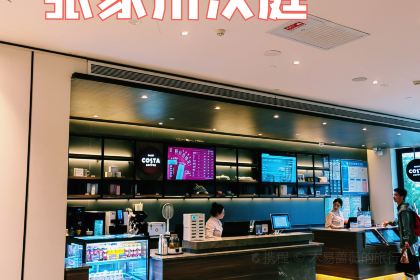 胖子鱼·鲜鱼火锅(全国总店)