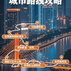 DONG GUAN FEAST HOUSE User Photo