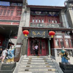 ZHENGYANGCHUN User Photo