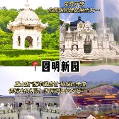 YES!NIGHT STALL User Photo