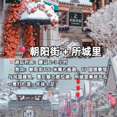 90 Sea Mile User Photo