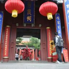 Guo hua san guan User Photo