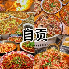 MAO MAO HAN User Photo