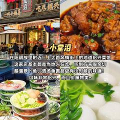 SHANG DING XIAN TE SE MIAN User Photo