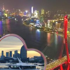 LIBAIXIE·SUZHOU User Photo