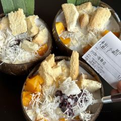 FENG XIN LING LUO FEI YU User Photo