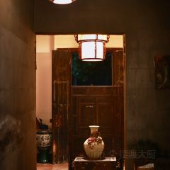 102 House User Photo