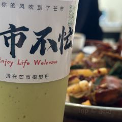 瑞丽活螃蟹(芒市店) User Photo