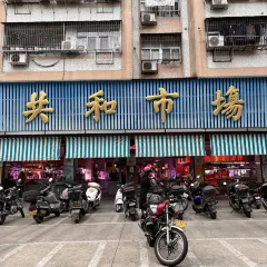 三姐妹肠粉(万安花园店)のユーザー投稿写真