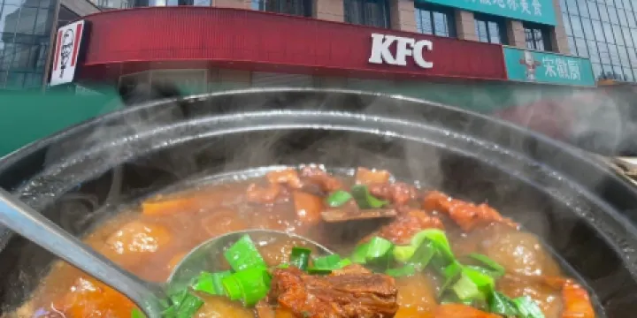 厚味小廚（北正街店）