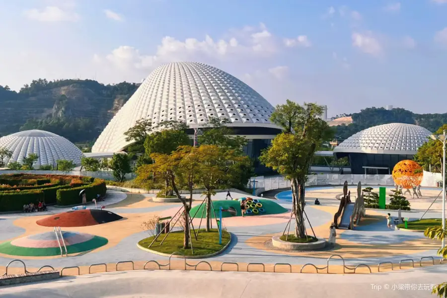 Zhongshan Children's Park