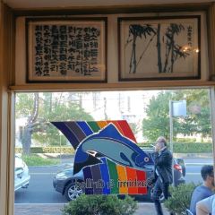 Jingogae Korean Restaurant User Photo