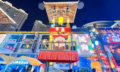 老北市