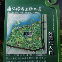 好灶头(翠湖路店) User Photo