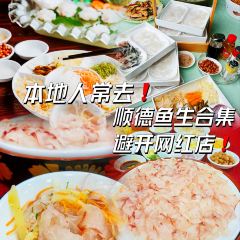 鲍发爷顺德菜(银钻广场店) User Photo