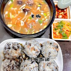 后浪咖啡(国风街头店) User Photo