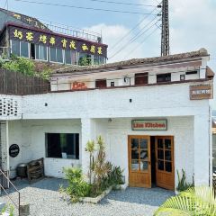 茶山天然居 User Photo