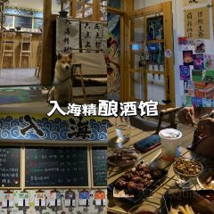 西街九号 User Photo