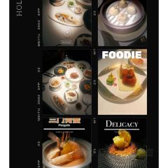 名門飯店張用戶圖片