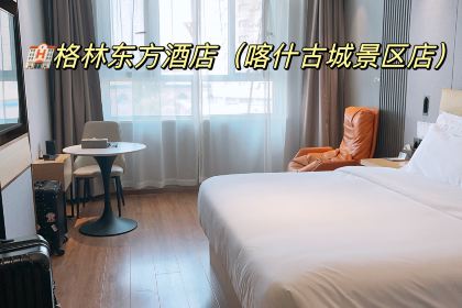 土公羊烤肉銷售店