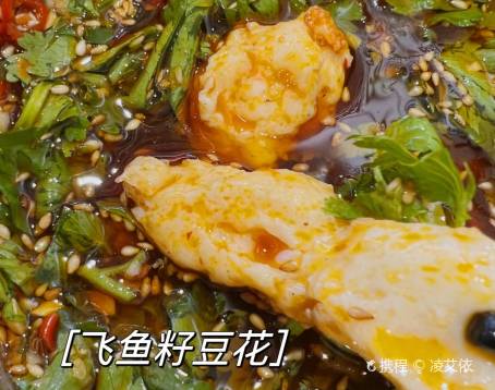 湘佬爺（五礦天地巷子店）