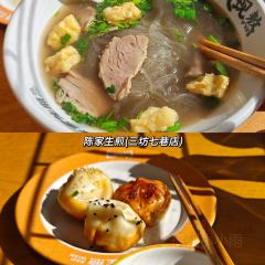 Azhengsaofuqingfanshuwan User Photo