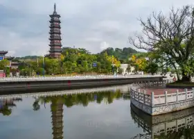 Wuwei Park