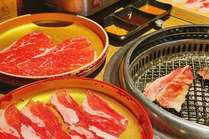 牛魔·日式自助烧肉(世欧广场店)