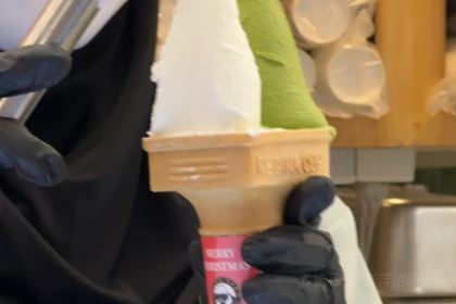 Quickie - Empire Tower Sathorn