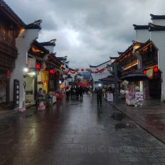 严州府·状元楼(西门街店) User Photo