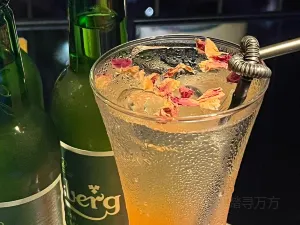 之間酒館