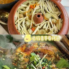 香草香草·云南餐厅（财信时代广场店） User Photo