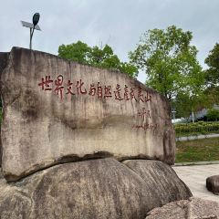 西贯味道·朱子传家菜 User Photo