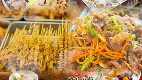 SHI YI SHU DA PAI DANG in Yulin