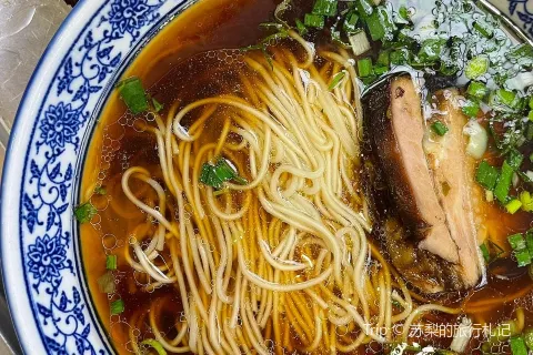WAI KEE NOODLE SHOP