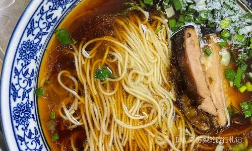 WAI KEE NOODLE SHOP