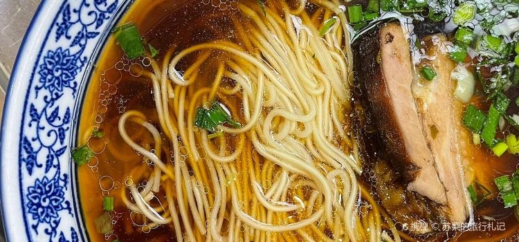 WAI KEE NOODLE SHOP