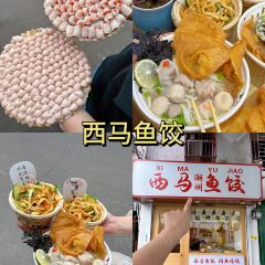 居石捞·潮汕卤水火锅·本港海鲜(庵埠店) User Photo