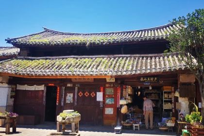 老二饭庄