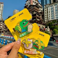 Yizhisuannainiu (beichengtianjie) User Photo