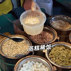 QIAN DA SHU DA PAI DANG User Photo