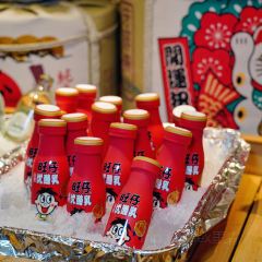 Restaurante SanWant (Babilonia) User Photo