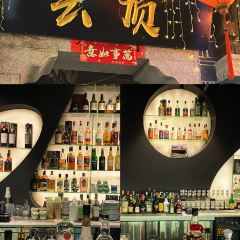 PIKE PUB 여행 사진
