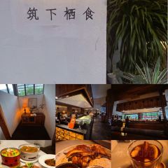 S·Restaurant User Photo