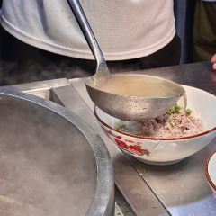 322猪肉米粉铺 User Photo