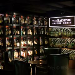 Highland Whisky Bar User Photo
